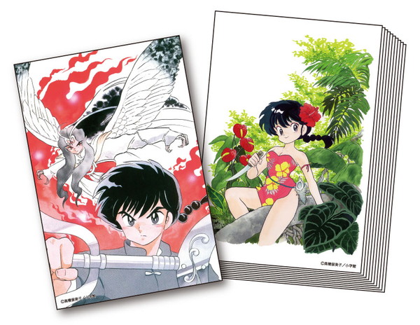 ranma_005