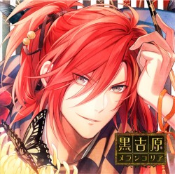 rejetcd_20160419_003