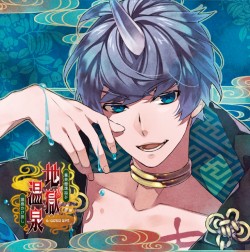 rejetcd_20160419_004