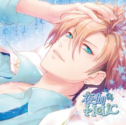 rejetcd_20160419_006