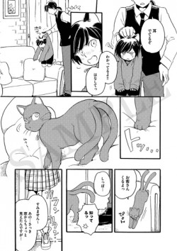 rirakutocomic_20161017_2