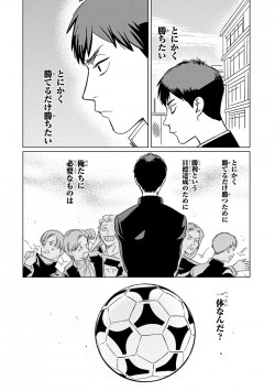 roshutsukyo_02_20160728