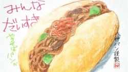 s-POSA#01_000017_posapv2_20151209