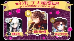 saibai_20160707_image02