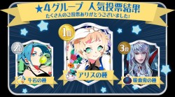 saibai_20160707_image03