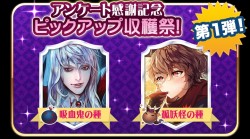 saibai_20160707_image04