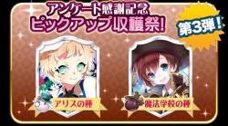 saibai_20160707_image06