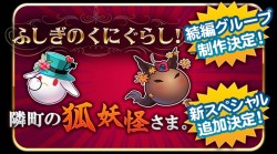 saibai_20160707_image07