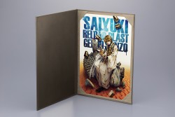 saiyuuki_20161114_16