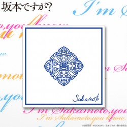 sakamotomegane_20160713_070