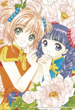 sakura_movie_20161228_posca