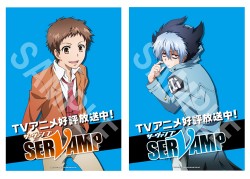 servamp20160707_06