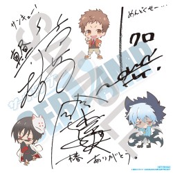 servamp20160707_09
