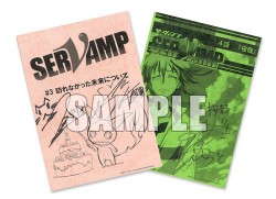 servamp_20161011_9
