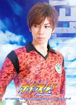 shibusawa-visual20160617