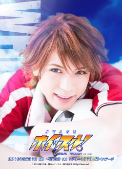 shiina-3-visual20160621