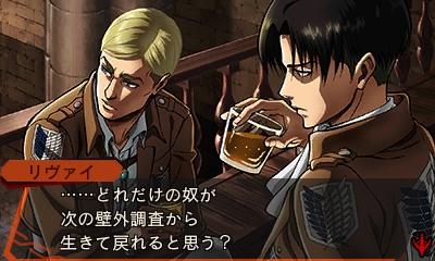 shingeki_004