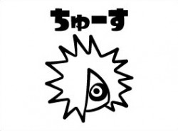 poketoru_stamp_inmen_ol_0707