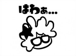 poketoru_stamp_inmen_ol_0707