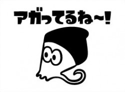 poketoru_stamp_inmen_ol_0707