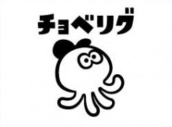 poketoru_stamp_inmen_ol_0707