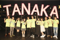 tanakeda_20161031_17