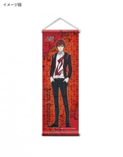 tapestry_dwd_lindo_img_dwdg_20160118