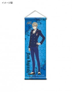 tapestry_dwd_rem_img_dwdg_20160118