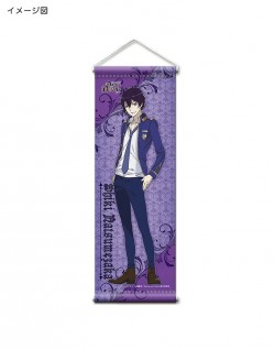 tapestry_dwd_shiki_img_dwdg_20160118