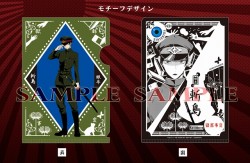 tcf_gokuto_1_20160121