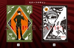 tcf_gokuto_3_20160121