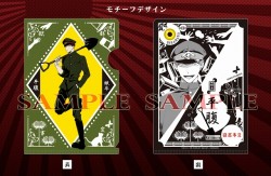 tcf_gokuto_4_20160121