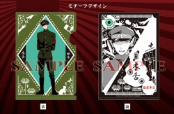 tcf_gokuto_6_20160121