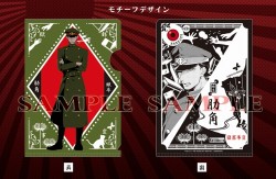 tcf_gokuto_7_20160121