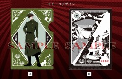 tcf_gokuto_8_20160121