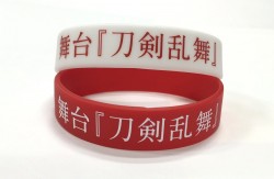 tokengoods_20160701_image03