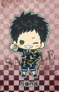 toukenawarta20161006_02