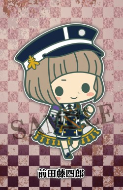 toukenawarta20161006_04