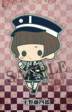 toukenawarta20161006_05