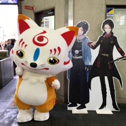 toukenranbu_20161209_6