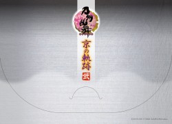 toukenranbu_20161209_9