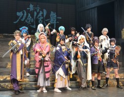 toukenstage_gene_20161216_05