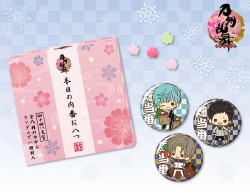 tourabu_kotobukiya_20161206_15