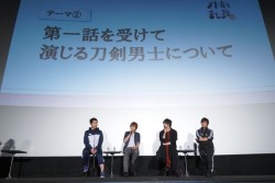 tourabuhanamaru_20160926_03