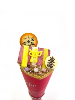 tousute_20161222_020