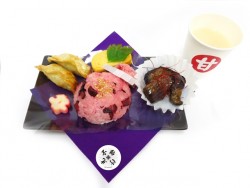 tousute_20161222_022