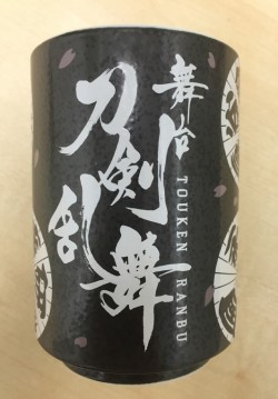 tousutecafe_20160617_image05