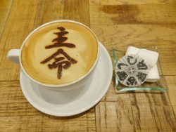 tousutecafe_20160617_image06