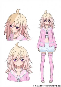 trickster_20160629_image01