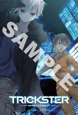 カード4-再校